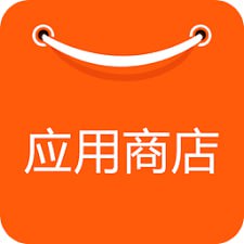  4月1日新规出来之后国内应用商店算废了，这里整理了一些不受影响的安卓应用商店
